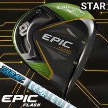 - 캘러웨이 에픽 플래시 스타 투어 AD ( VR5 ) 드라이버, 재고 있음 ( 구입할) 105도 FLEX - S
