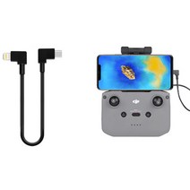 DJI MAVIC MINI2 매빅미니2 악세사리 드론부품, 36. (미니2) 케이블(아이폰)
