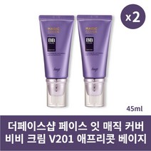 [본사정품] 1+1 더페이스샵 페이스 잇 매직 커버 비비 크림 45ml 2개 세트 V201 애프리콧 베이지 SPF 20 PA++, 45ml × 2개