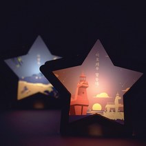 DIY 감성 제주 일러스트 미니 무드등 만들기 키트 비대면 체험 ﻿제주 감성 기념품 여행선물, 비양도