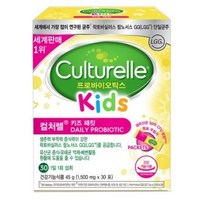 컬처렐 키즈 패킷 프로바이오틱스 1개월분, 1.5g, 50개입