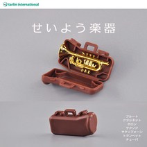 악기 일본 정품벌크 미니어처 취미 미니 트럼펫 섹소폰, 정품 벌크, 골드 트럼펫+브라운 악기상자