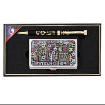 한글볼펜+훈민정음흉배자개명함 한글 훈민정음 훈민정음흉배 한글볼펜 훈민정음흉배자개명함 +Y060721, #상품선택