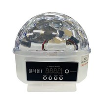 MRB-1-STM LED 노래방 핀볼 미러볼 파티룸 키즈카페 가정 업소용 특수조명, 가정용(플러그타입)