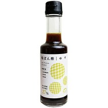 아지폰 식초 유자(150ml) 단품│유자야 본점 味ぽん酢 ゆず（150ml）単品│柚子屋本店
