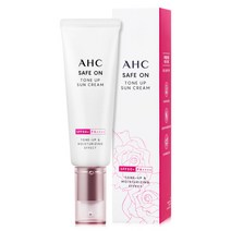 AHC 세이프온 톤업 썬크림 미백 50ml 1개 SPF50+ PA++++