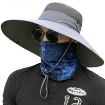 NZTK 선 바이저 남성용 큰 처마 태양 모자 낚시 UV 보호 가장자리 어부 야외 여름 통기성 커버 얼굴 접이식 캐주얼 밀짚 다크 그레이 55-60CM 한 사이즈 조절 가능