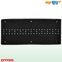 오토스 용접면부품 용접면 이마패드 (공용), 1개, 1개