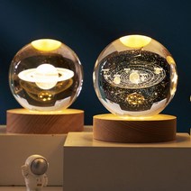 아크릴 무드등 인테리어 조명 선물 추천 자취생 필수품 LED 수정구 크리스탈, 고래+무선 받침대
