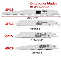 Makita 배터리 사용 18V 3000 분당회전수/분 금속 나무 절단기 블레이드 가변 속도 전기 톱 절단, [02] 10pcs Blades