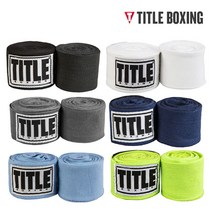 타이틀 셀렉트 복싱 권투 핸드랩 복싱 붕대 4.5M, 셀렉트 4.5m, Grey