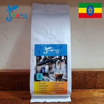 에디오피아 예가체프 200g 500g 1kg 100%아라비카 홀빈 프렌치프레스 핸드드립 커피메이커 더치 모카포트 에스프레소 머신 주문제작 갓 볶은 신선한 로스팅 원두 정스커피