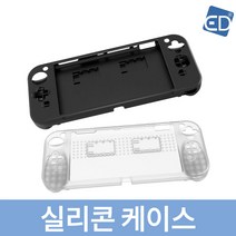 닌텐도 스위치 OLED 악세사리 / ED, 03-2 OLED 실리콘케이스-투명