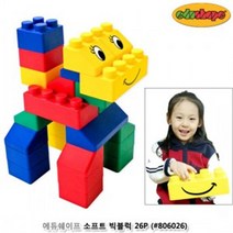 PGM1*^몰에듀쉐이프 소프트 빅블럭 26P (806026) 큰블럭 블록 유아완구 아동장난감 부드러운 어린이^*1췤pgm, a^^*옵션없슴