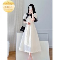 슈피코 처음처럼 한소희 원피스 보라카이 뷔스티에 시밀러룩 괌 보라 데보라 유인나 발리 키작녀