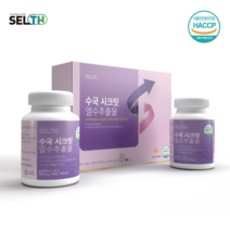 수국잎 추출물 국산수국 저분자어린콜라겐펩타이드 SELTH 수국 시크릿 열수추출물 90정 2병, 2개