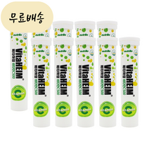 비타하임 독일 발포 비타민 20정 x 10 / 비타민C 멀티비타민 비타민C