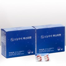 오늘부터 부스터컷 다이어트 카테킨 체지방감소 탄수화물컷팅제 (180캡슐)