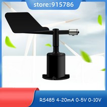 기상 관측소 풍향 센서 보호 풍향 센서 0-360 도 풍향 센서 풍속 센서 0-5V, 01 8 direction RS485