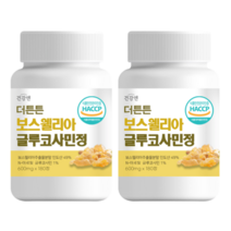 관절 연골 보스웰리아 글루코사민 뼈 영양 6개월분, 2통