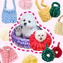 리니팜 자이언트얀 벨벳 가방 만들기, 베이직 벨벳 얀, 스카이민트