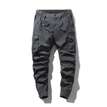 Cold Fly 남자 봄가을 패션 코디 캐주얼 팬츠 트레이닝 바지