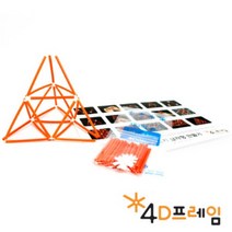 포디프레임 시에르핀스키삼각형 정삼각1단계, 단품