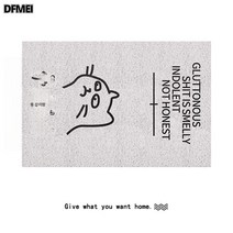 집게 시리즈 고양이 모래 방지 패드 출입문 매트 미끄럼 방지 도어 매트 가정용 문 밖 카펫, 삽, 화이트 (수직)