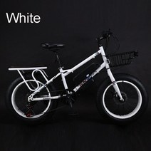 전기자전거 접이식 배달용 출퇴근용 산악용 20 인치 전기 자전거 리튬 배터리 눈 지방 태아 가변 속도 해, 03 White, 01 20