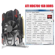 GTX550Ti 8GB 128bit GDDR5 NVIDIA PCI-Express 2.0 컴퓨터 게임 그래픽 카드 비디오 냉각 팬, 05 ATI HD6700 1GB DDR5