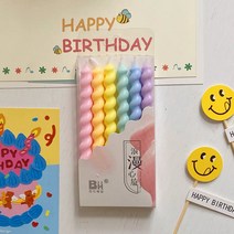 파스텔 뚱꽈배기초 생일초 파티초 커플 기념일, 1color