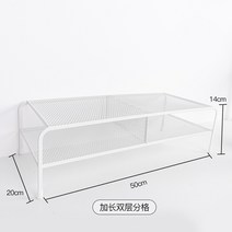 벽걸이 티비 데스크탑 컴퓨터 높이 모니터 브래킷 패드 높은 베이스 스토리지 데스크 랙 사무실 주변 장치 무료 설치 배송 거치대 천정형 벽걸이형 상하각도조절 모니터브라켓 티비거치대, 03 double decker B01