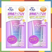 스킨 아쿠아 투명감 톤업 UV에센스 SPF 50 자외선 차단제 향기로운 사본의 라벤더 선크림, 1개