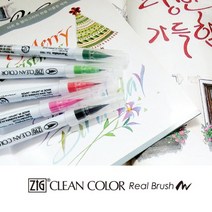 ZIG 지그 클린컬러 리얼브러쉬 90칼라 낱색 / 수성 / 염료잉크 / 일러스트 / 캘리그라피 / 컬러링, 024 WINE RED