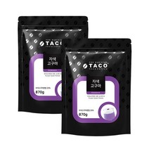 타코 자색고구마 라떼 파우더 870g 2개세트