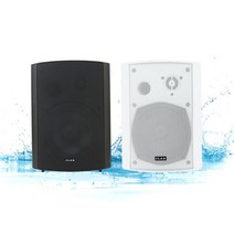 JLAB BH-58 120W 5.2인치 패시브스피커 2개 업소용 방수 실외 매장 카페 벽걸이, 화이트