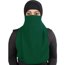 MyBatua 하프 Niqab 롱 노즈피스 통기성 좋은 조젯 도매 가격 페이스 베일 1개 NQ-002 스위트 핑크 Free Size