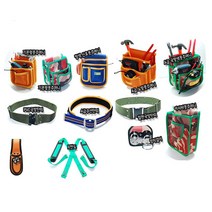 국산 건일 못주머니 공구집 공구 주머니 가방 벨트 엑스반도 탄띠, PVC탄띠