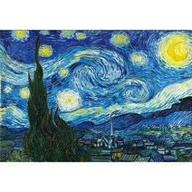 직소퍼즐 80 디자인 나무 퍼즐 5000 조각 중국 만리벽 풍경 성인 선물 상자 직소 156x105cm 최고의 아트 장식 도매, 없음, 13.156x105cm wooden5000