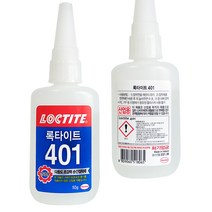 록타이트 401 다용도 초강력 순간접착제 50g 투명