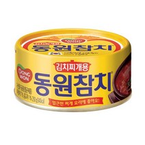 동원 비상식량 간식 집반찬 참치 김치찌개용 250g 레트로트 캠핑음식, 3개