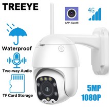 TREEEYE 4G SIM 카드 PTZ 카메라 무선 IP 카메라 5MP 1080P HD 보안 야외 감시 CCTV WIFI 야외 방수 Camhi, 5MP 4G 64G, 협력사, EU 플러그