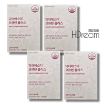 에스더포뮬러 코큐텐 플러스, 4개, 60캡슐