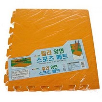 국민유아매트 대형퍼즐매트 태권도매트-4p 34000(2x50x50), 본상품