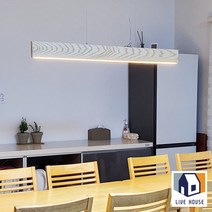 LED 우드 원목 조명 인테리어 6인 식탁등 펜던트 식탁 주방, 오렌지_5700k(하얀빛)_블랙(380x55xh27)