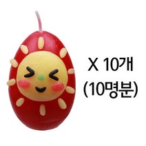 이야코 부활절 달걀 양초 꾸미기 10개 세트