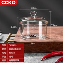저무리 Love Instant Noodles Glass Pan Home Electric Ceramic Stove Boil Kitchen Pans High Borosilon, 05 A3, [05] A3