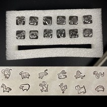 DIY 가죽 프린팅 도구 금속 조각 스탬프 키트 공예 펀치 작업 안장 만들기 디자인 우표 세트, [01] animals
