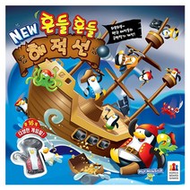 AJI965726코리아 보드게임 흔들흔들 해적선 벌칙게임 단체게임
