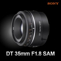 소니정품 알파 DT 35mm F1.8 SAM [SAL35F18] 인물렌즈 밝은렌즈 표준단렌즈 k, 국산 UV필터+전용후드